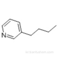 3- 부틸 피리딘 CAS 539-32-2